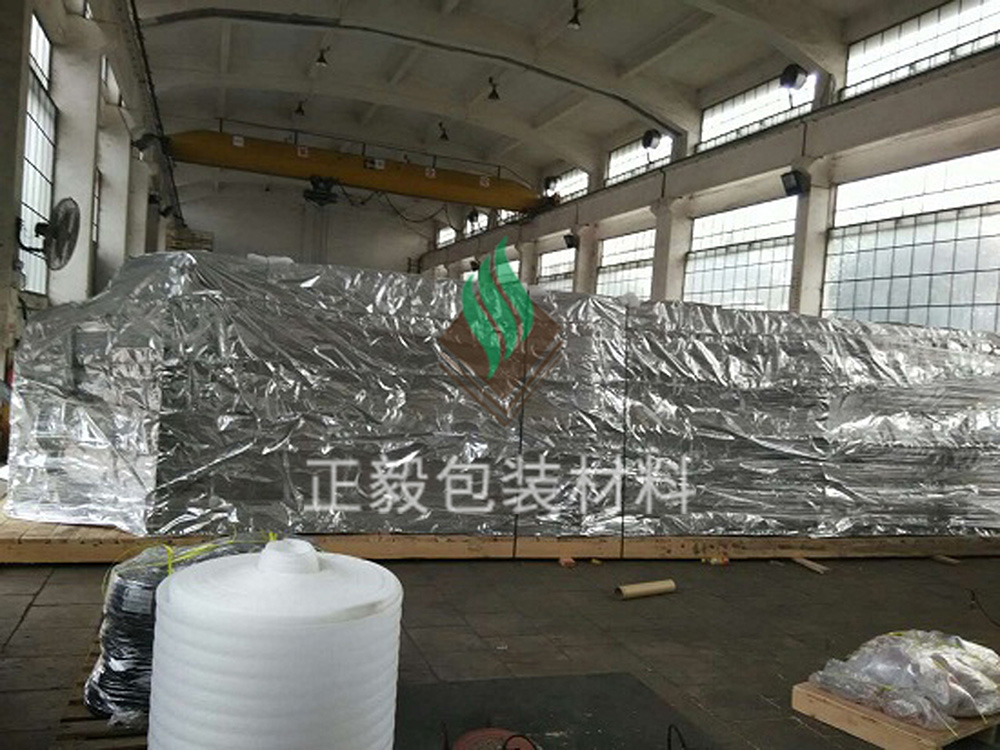 機(jī)械真空包裝箱  (7)